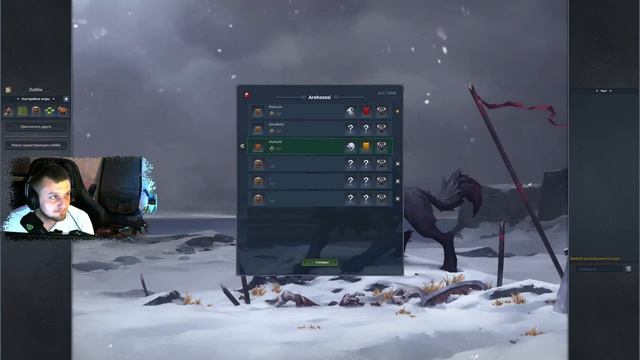 ВЕЛИКИЕ СТРАТЕГИ СОРЕВНУЮТСЯ ЗА ВЫПИВКУ! ГАЙДЫ ПО Northgard смотреть онлайн
