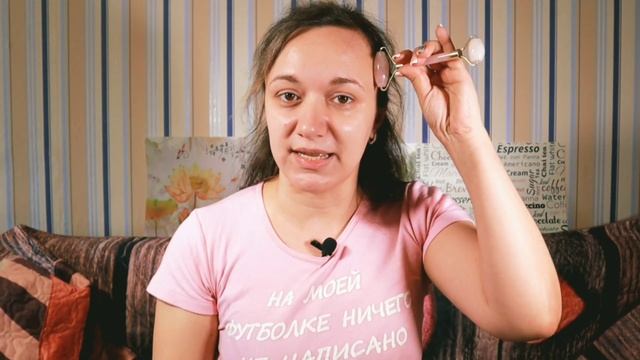 Нефритовый массажер для лица от #KSBELLE смотреть онлайн