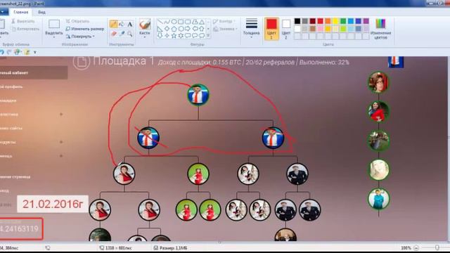 Заработок . ,Что такое золотой треугольник. смотреть онлайн