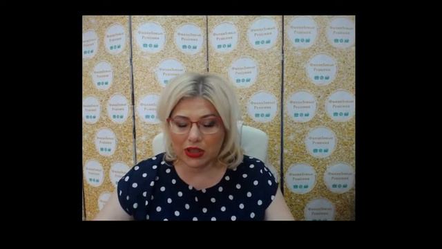 КАК ОТКРЫТЬ СЧЕТ ИЛИ ДЕПОЗИТ НА РЕБЕНКА. смотреть онлайн