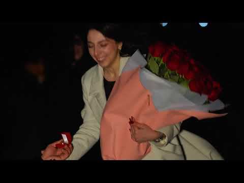 Предложение руки и сердца 2024 смотреть онлайн