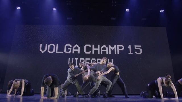 VIBECREW | VOLGACHAMP 2022 смотреть онлайн