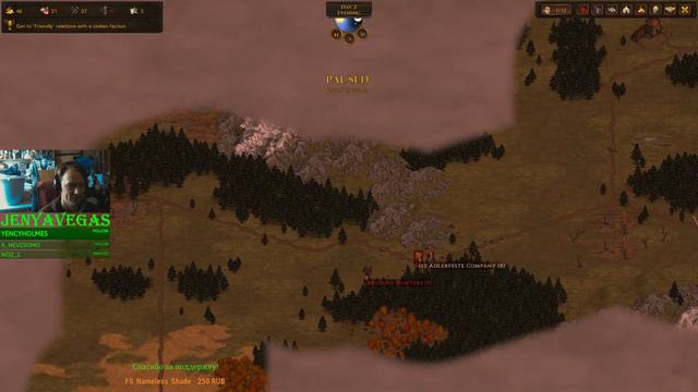 Battle Brothers | Lone Wolf Perfect Map Seeds | EEL | Ironman (+-)