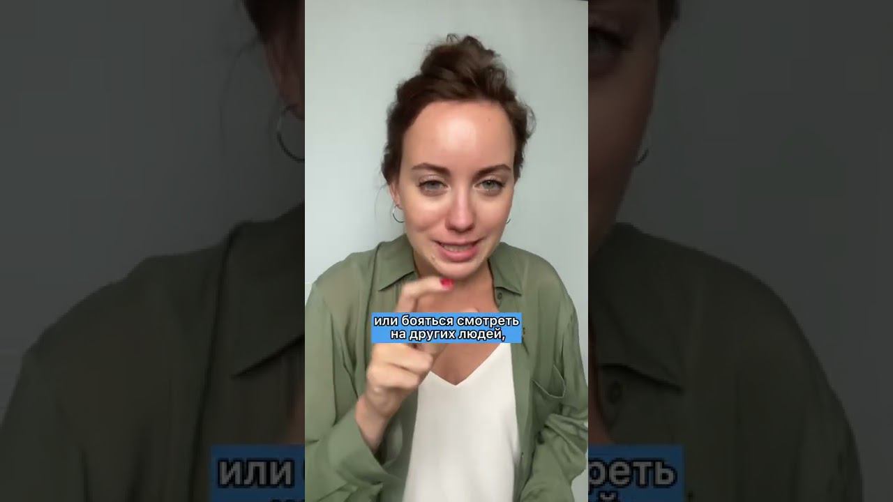 Ужасные советы от учителей смотреть онлайн