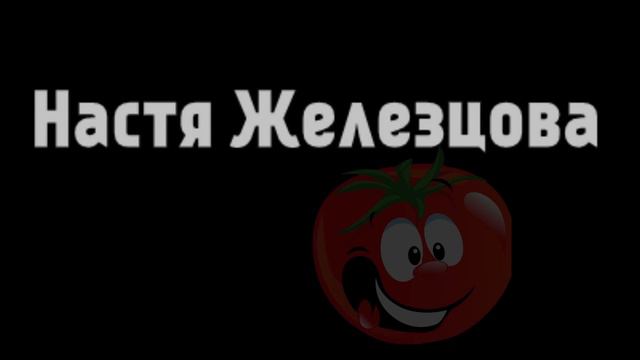 Поздравление девочек с 8 марта / 2018 год смотреть онлайн