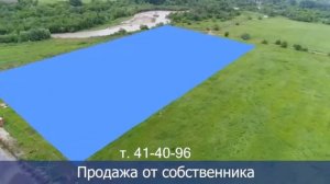 3 Га в районе рынка Людмила в Пятигорске