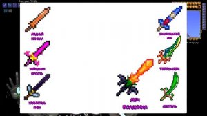 Как скрафтить ЗЕНИТ в ТЕРРАРИИ | САМЫЙ СИЛЬНЫЙ меч в игре|