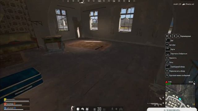 PUBG: BATTLEGROUNDS[выполняю разные миссии и фармлю медали]Stream PUBG[2K] смотреть онлайн