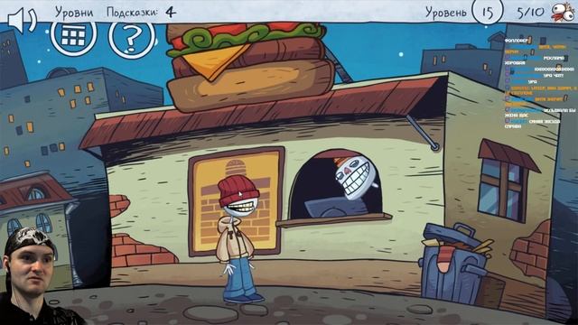 ТРОЛЛИМ ЮТУБ! ► Troll Face Quest Video Memes (Полная версия) часть 1