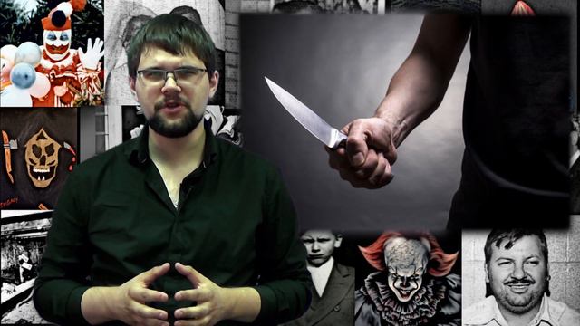 РЕАЛЬНЫЙ ПЕННИВАЙЗ/ОНО СУЩЕСТВОВАЛО НА САМОМ ДЕЛЕ смотреть онлайн