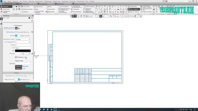 Компас 3D ступица для мини трактора своими руками. мотоблок мб 90