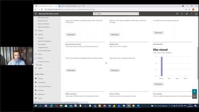 Как начать использовать Microsoft 365? смотреть онлайн