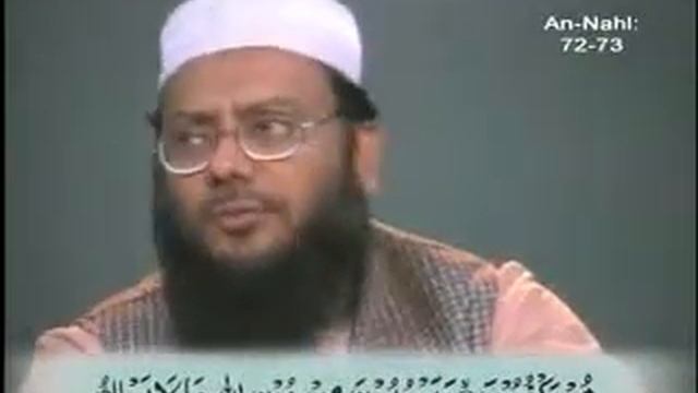 247/545- Daura Tarjuma Quran (An-Nahl 69 To 78) By Hafiz Akif Saeed смотреть онлайн