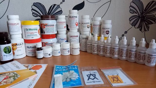 ЛИНЕЙКА ПРОДУКТОВ ДЛЯ ЦЕНТРАЛЬНОЙ НЕРВНОЙ СИСТЕМЫ смотреть онлайн