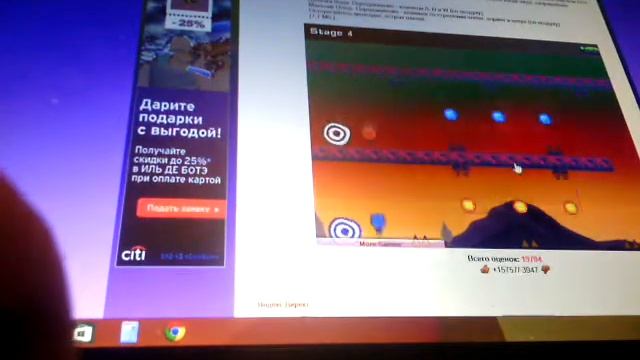 Игры на двоих #1- Непобедимые уровни 1 смотреть онлайн