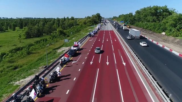 Автопробег 