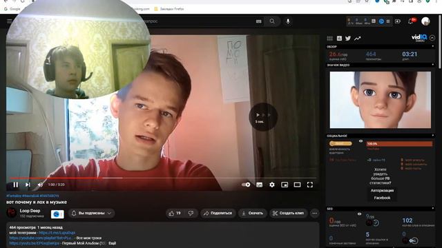 ЗАЧЕМ?! щось скоро буде...... АЛЬ ХУдура смотреть онлайн