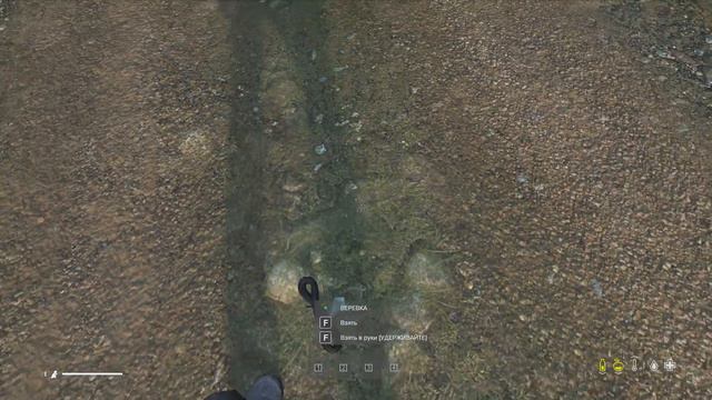 Гайд по рыбалке в DayZ Standalone | Алиса о DayZ смотреть онлайн
