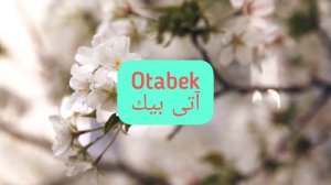 TOP-100 o‘g‘il bolalar ismlari. Arabcha yozilishi bilan| Топ-100 исмлар. Арабча ёзилиши билан