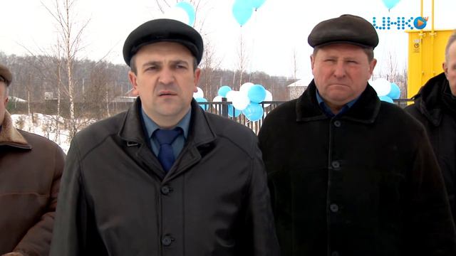 Голубое топливо в поселке "Молодежный 3" смотреть онлайн