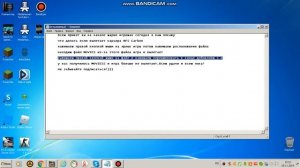 Что делать если вылетает NFS Carbon