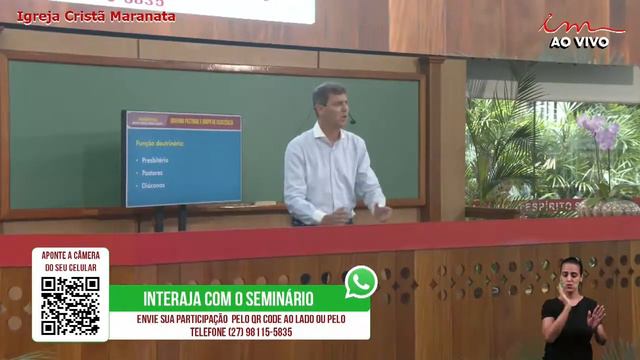 18.12.2021 – Христианская Церковь Маранафа – Семинар для Пасторов. Пасторское правление смотреть онлайн