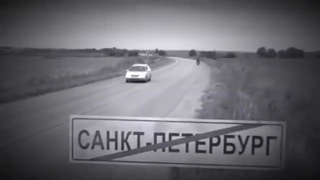 Александр Устюгов и группа "Экибастуз". Песня :Свобода смотреть онлайн