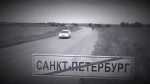 Александр Устюгов и группа «Экибастуз». Песня :Свобода