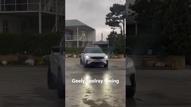Geely coolray tuning смотреть онлайн