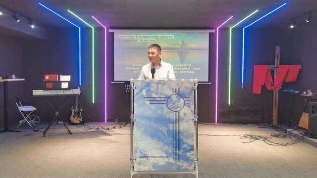 Воскресная проповедь Учение свет смотреть онлайн