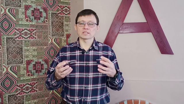 Слово пастора. Крещение и жизнь смотреть онлайн