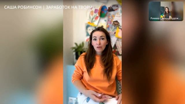 ART RUSSIA  - Стоит ли участвовать?