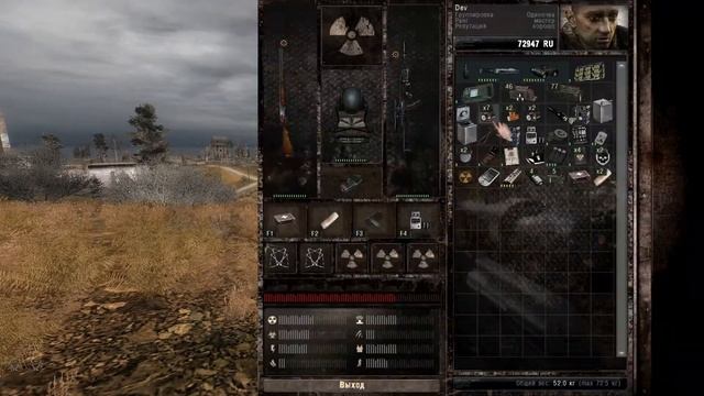 Call of Misery прохождение: СЕВА, АНОМАЛИИ, ЮПИТЕР! (#14)