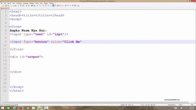 3 document getElementById Javascript Tutorials in Hindi смотреть онлайн