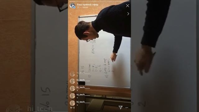 ВЕРОЯТНОСТЬ (1 ч.) смотреть онлайн
