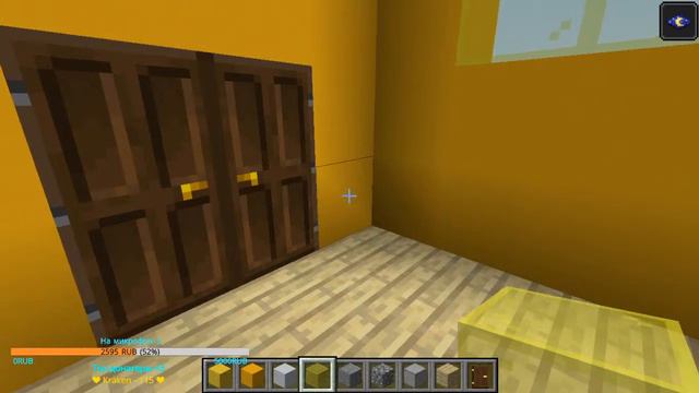 МАЙНКРАФТ 1.16.1 | СТРИМ | ПРИКЛЮЧЕНИЯ С ПОДПИСЧИКАМИ | MINECRAFT ❤ ИОЛАНТА ❤ смотреть онлайн