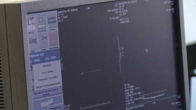 В областной детской клинической больнице появился новый томограф смотреть онлайн