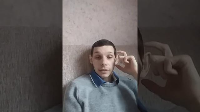 Психология предпринимателя. Страх ошибки, гиперответственность, чувство вины, недостаток мотивации. смотреть онлайн