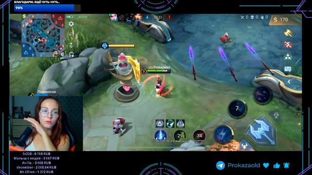 STREAM| 12 НА 12 БУДЕТ НЕ 20 ЗВЁЗД В Mobile Legends: Bang Bang #mlbb #mobilelegends смотреть онлайн