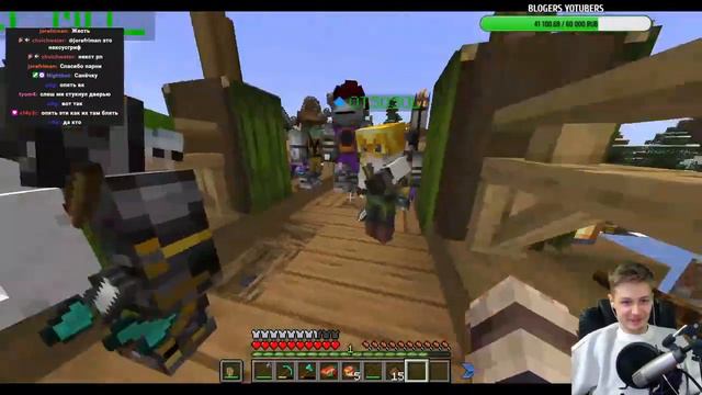 Humas - Viking день 4 второе пришествие [29.01.2023]