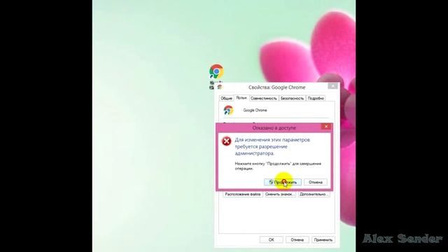 как запускать браузер Google Chrome в режиме инкогнито смотреть онлайн