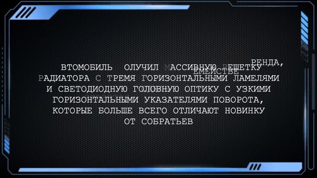 Большой кроссовер Chery Exeed VX | Автоновости | Автопапирус смотреть онлайн