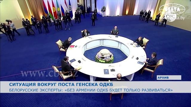 ГДЕ хайы(армяни)ТАМ ТОЛЬКО ПРОБЛЕМЫ))Белорусские эксперты без Армении ОДКБ будет только развиватьс смотреть онлайн