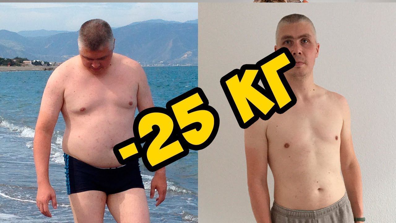 История похудения и мотивация Алексея. Советы по питанию и образу жизни смотреть онлайн