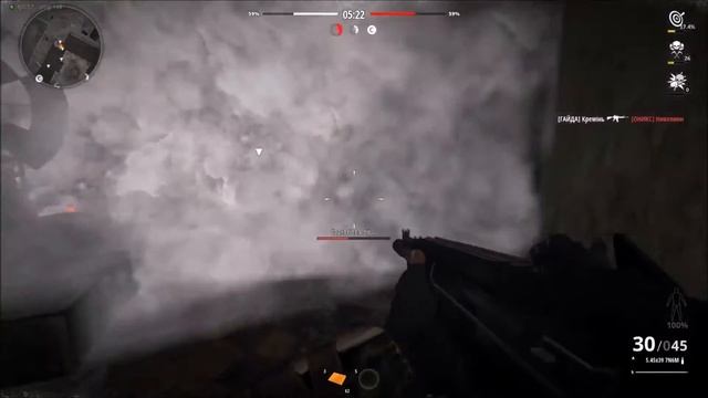 Survarium - T10 At The School смотреть онлайн