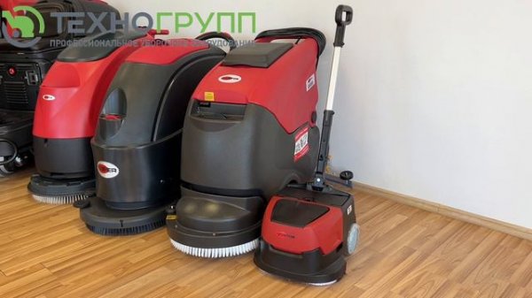 Клининговая техника Viper (Vostok)