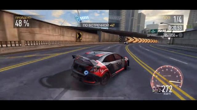 Honda Civic Type R Day 3 • Proving Grounds Event • NFS No Limits смотреть онлайн