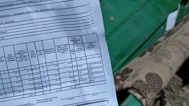 Лодочный мотор Suzuki DF9.9BS 2019 г.в. смотреть онлайн