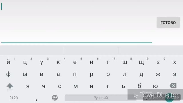 Играю в дед РАН смотреть онлайн