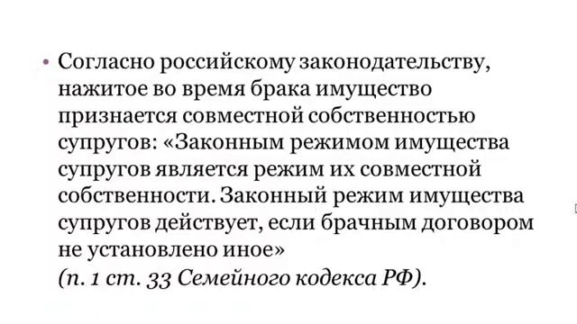 Теория исламского арбитража. Лекция 13 смотреть онлайн